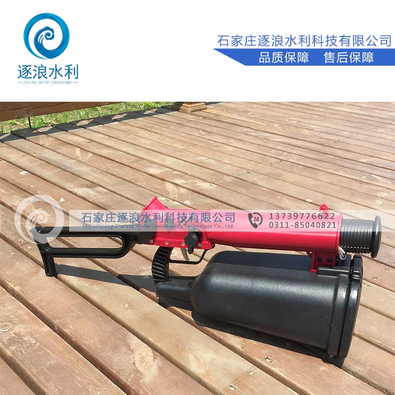 防汛美式远间隔抛投器_救生抛射器