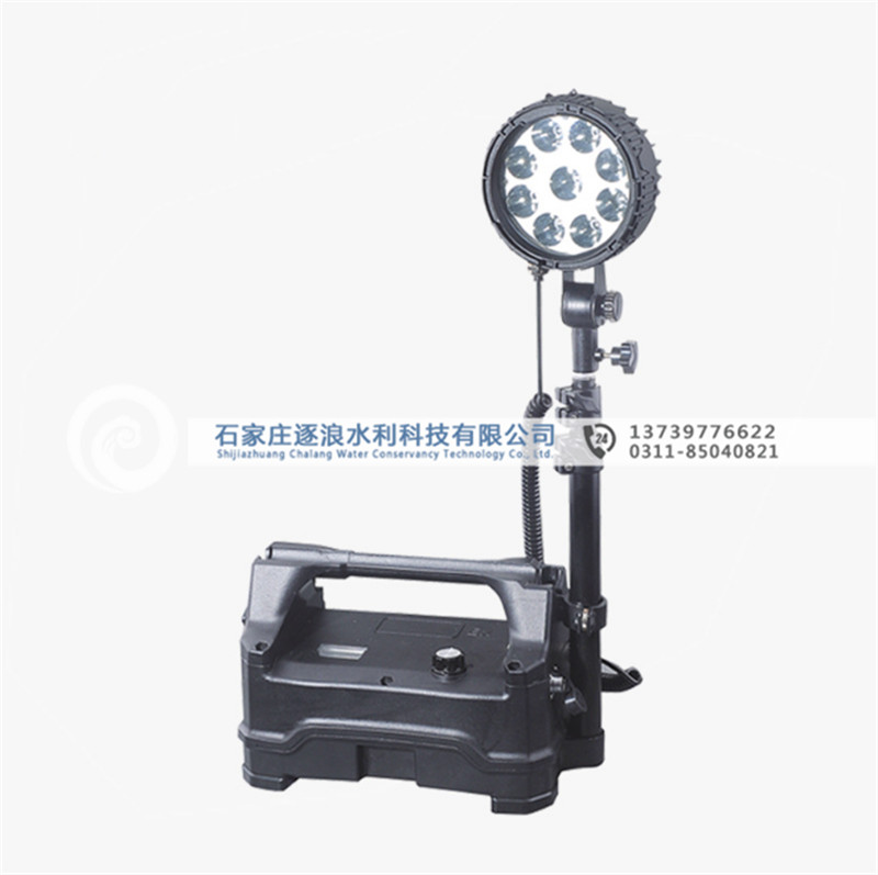 应急任务照明灯
